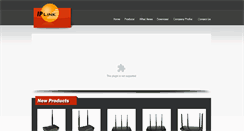 Desktop Screenshot of iplink.com.tw